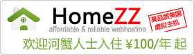 Homezz.com