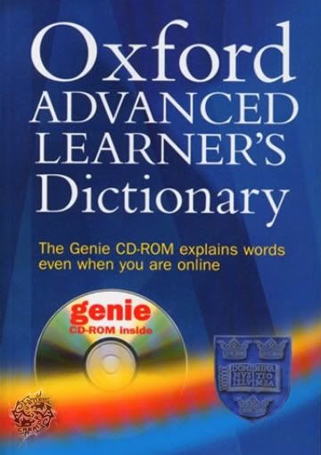 Oxford Advanced Learner’s Dictionary Genie CD ROM
