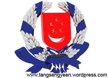 singapore police crest