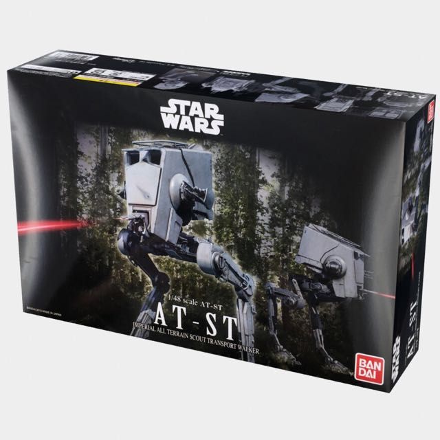 atst model kit