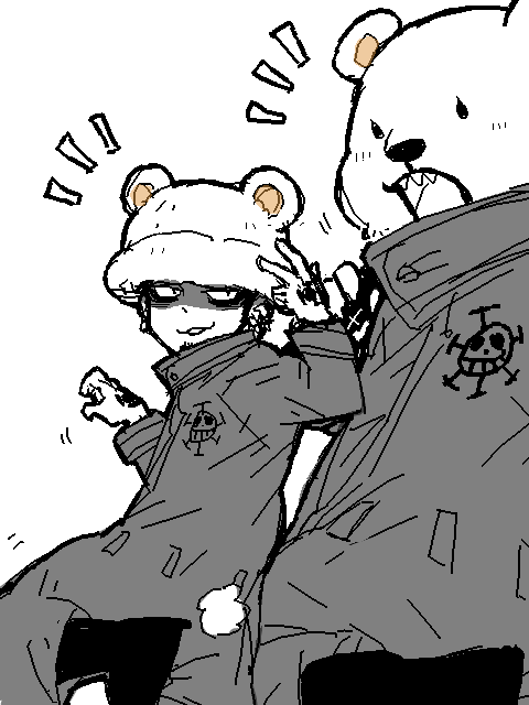 8772912.png One Piece Trafalgar Law / Bepo image by JulieTF2