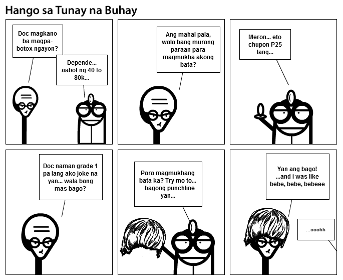 hango sa tunay na buhay