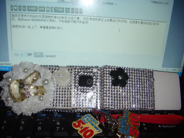 图片点击可在新窗口打开查看