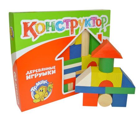 Наши конструкторы (от 0 до 4,5 лет)