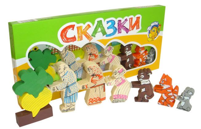 Наши конструкторы (от 0 до 4,5 лет)