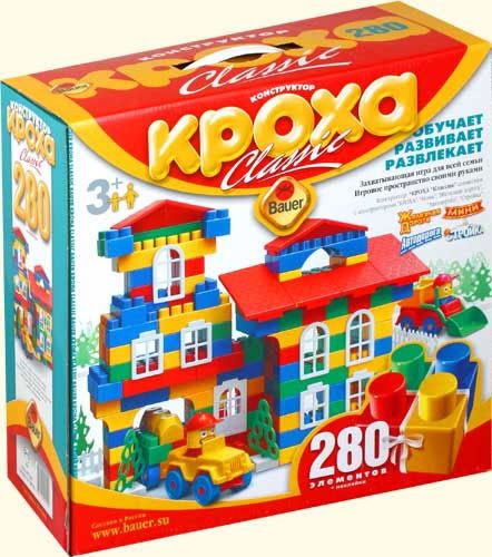 Наши конструкторы (от 0 до 4,5 лет)