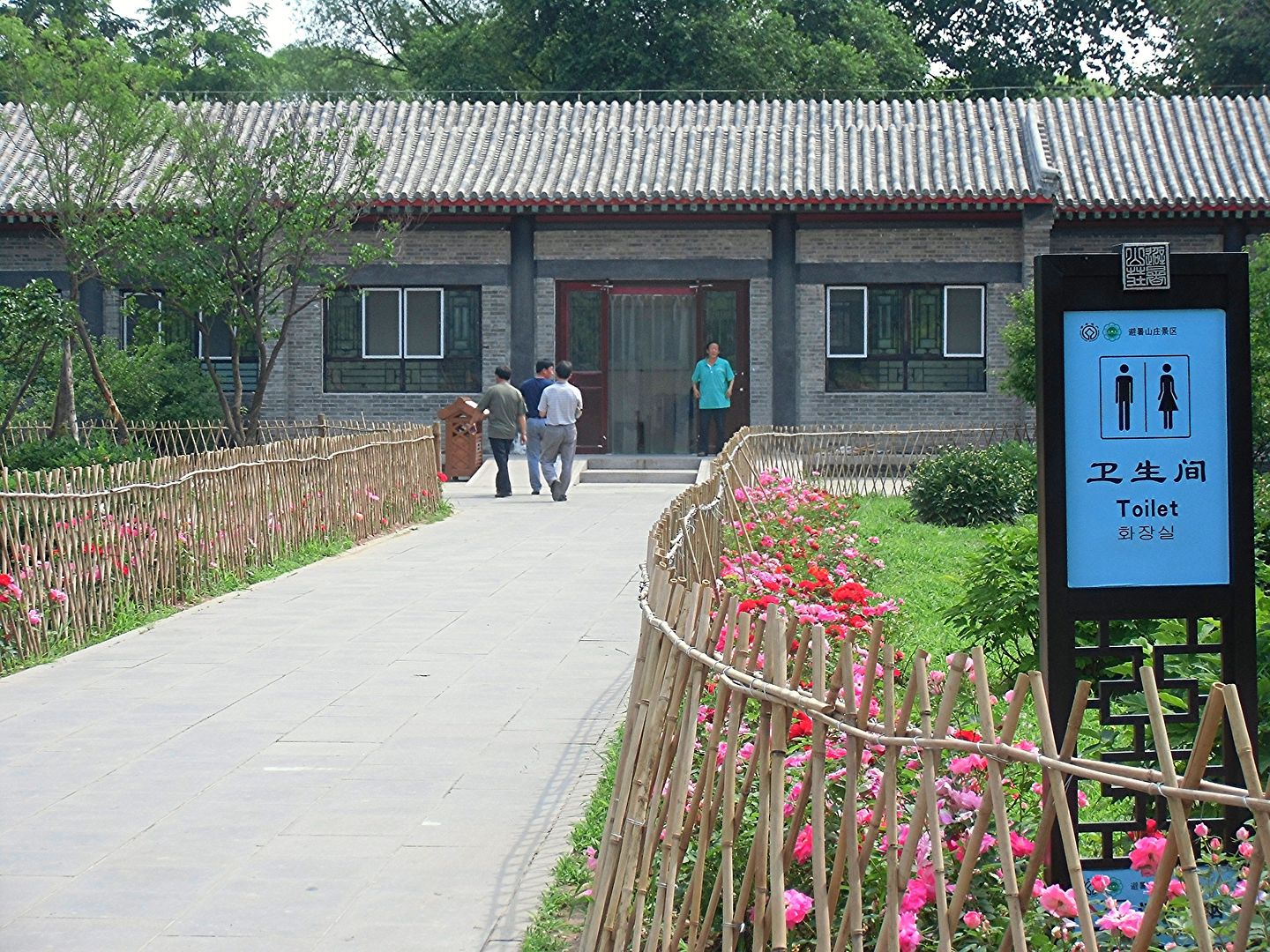 Нет, я кому попало врать не стану! Нет, я кому попало врать не стану!