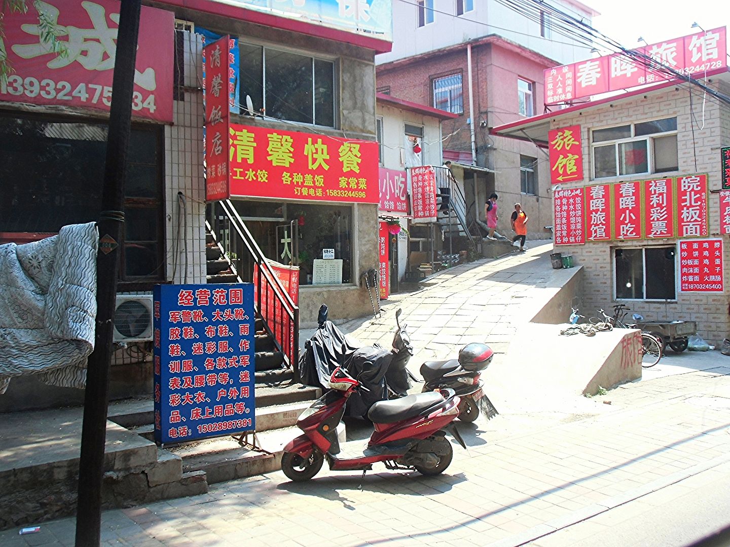 Нет, я кому попало врать не стану! Нет, я кому попало врать не стану!