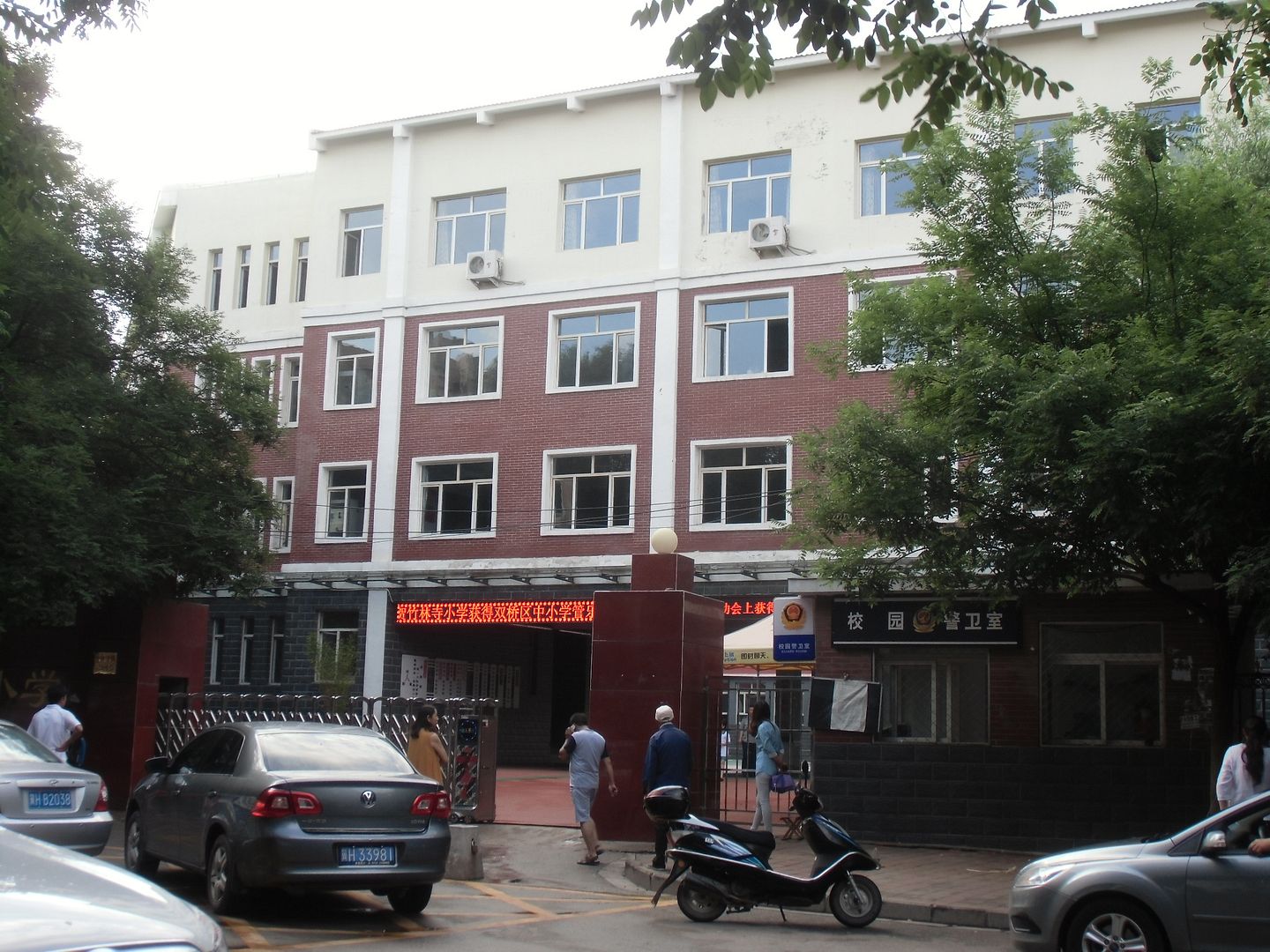 Нет, я кому попало врать не стану! Нет, я кому попало врать не стану!